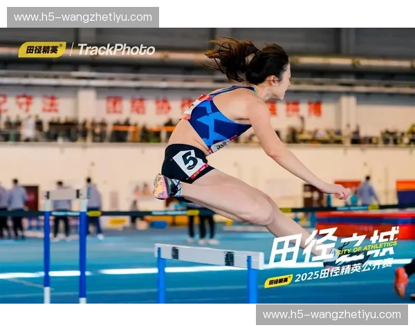 田径直播平台，让你随时随地体验极速赛事